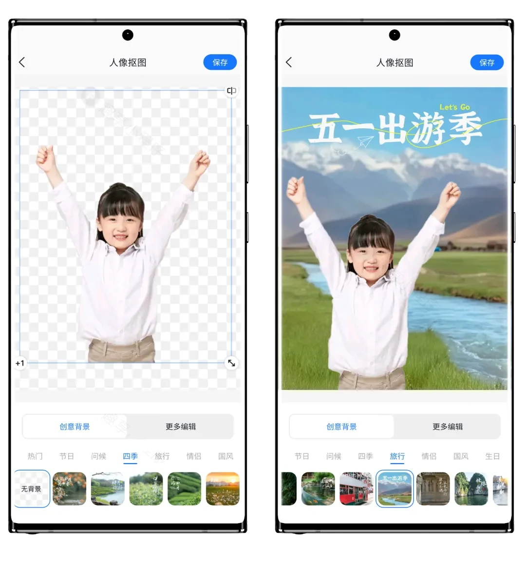 Ai超级工具箱~爽!内购全功能解锁,无限使用!