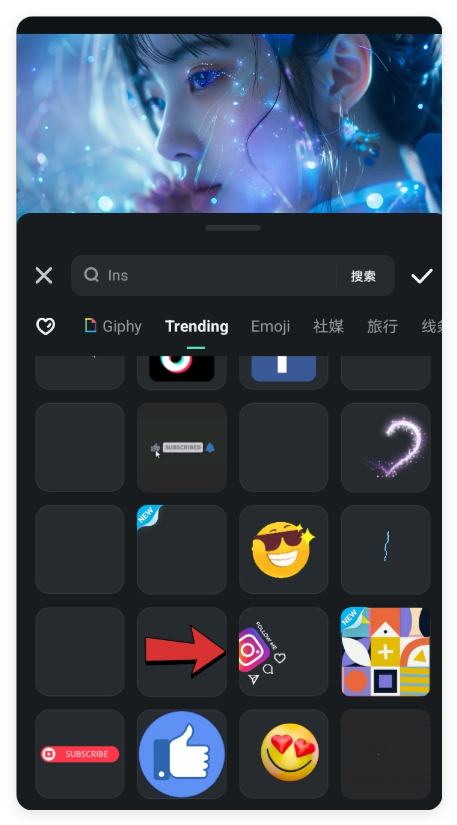 AI视频编辑软件 – 支持画质增强 AI去除背景
