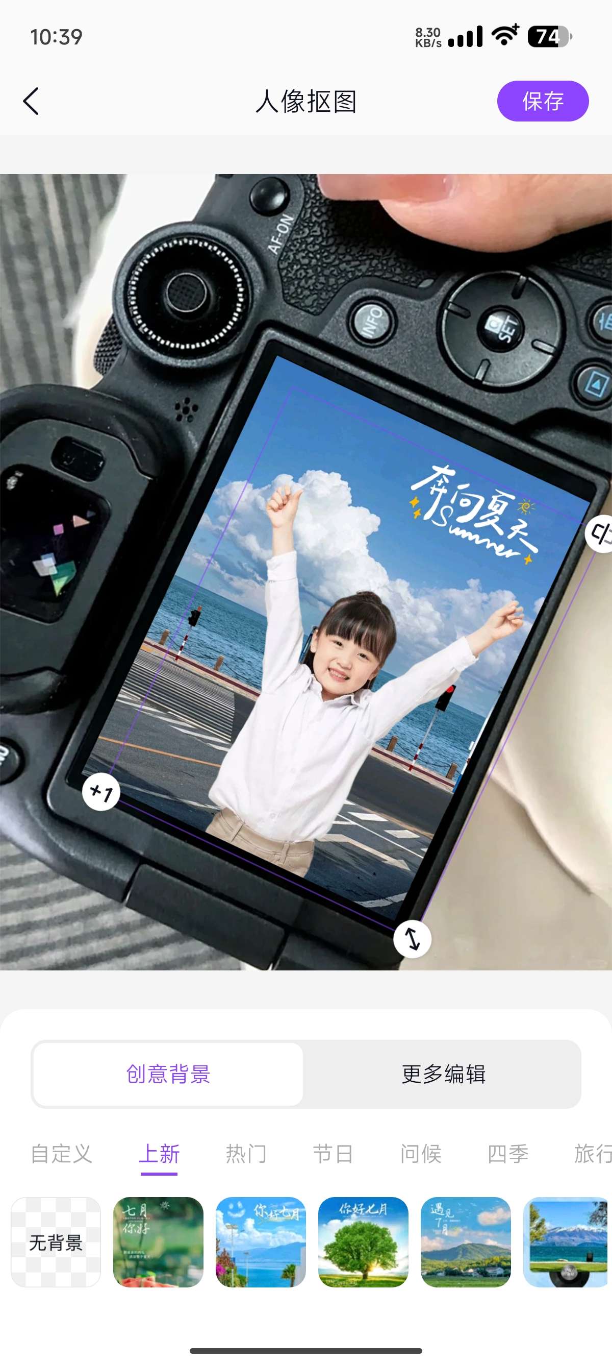 内置了AI功能图片处理神器 —— 压缩、图片转换、图片加水印、图片切割改大小