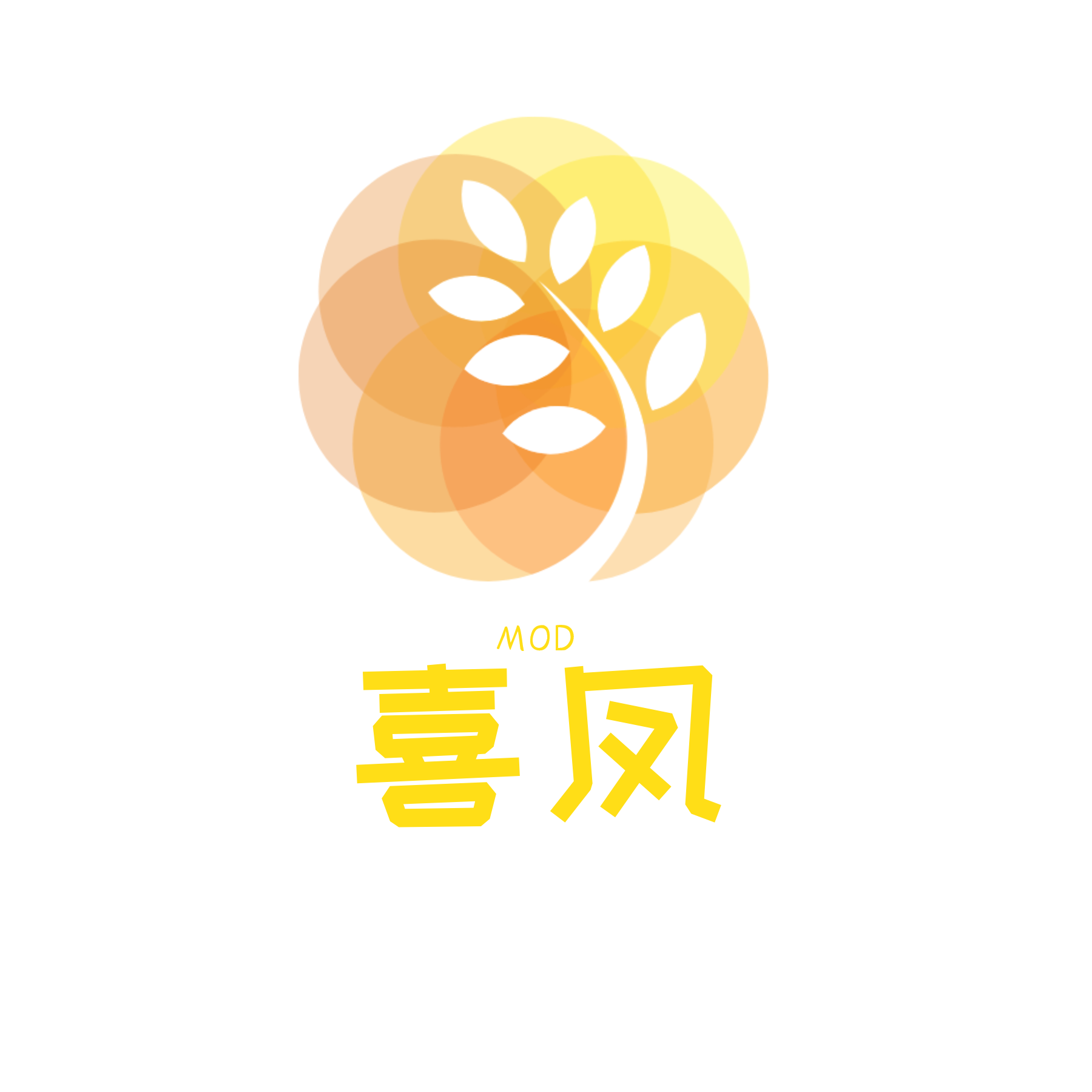 LOGO设计制作神器 终于可以自己随便做LOGO了！已解锁会员！