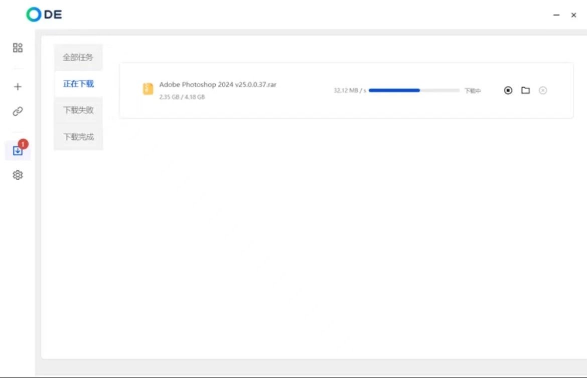 超牛!有了这款下载助手,再也不怕某盘限速了~-抖汇吧