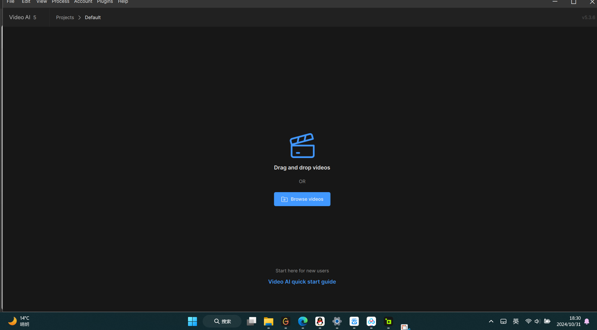 【Topaz Video AI】——革命性的视频增强工具