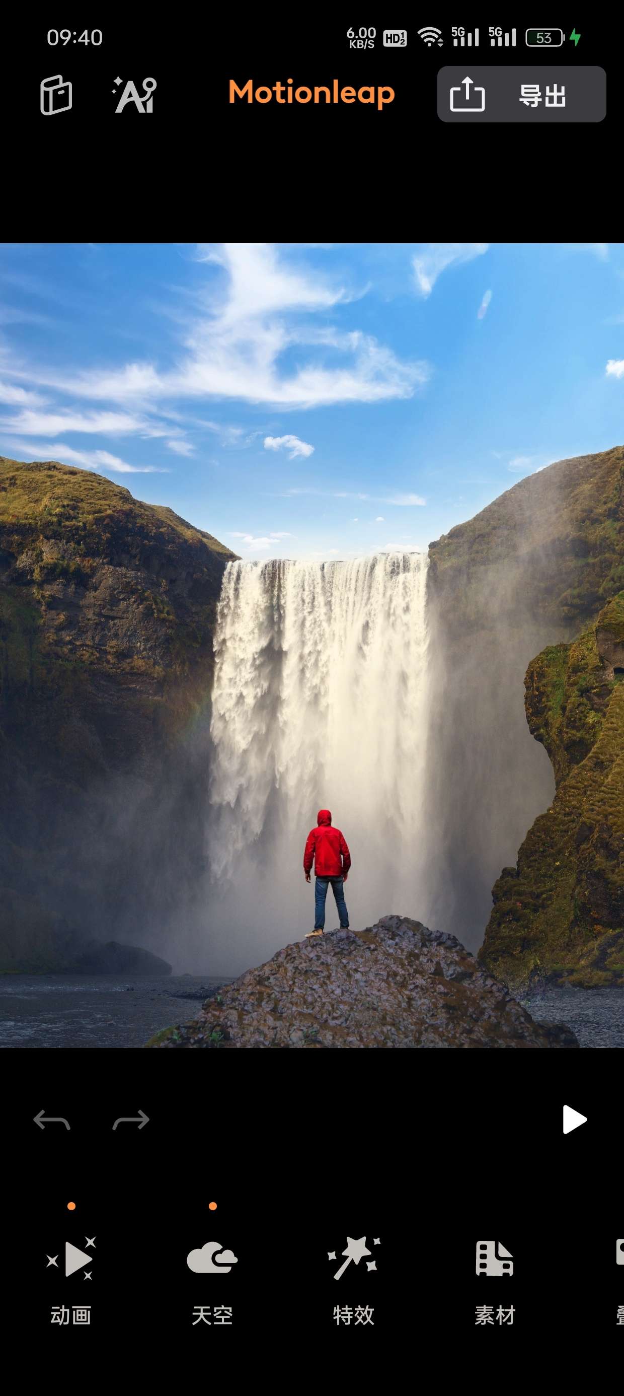 Motionleap 图片转视频 让照片活起来