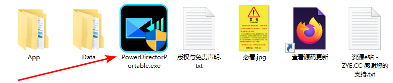 AI视频编辑软件 – 支持画质增强 AI去除背景