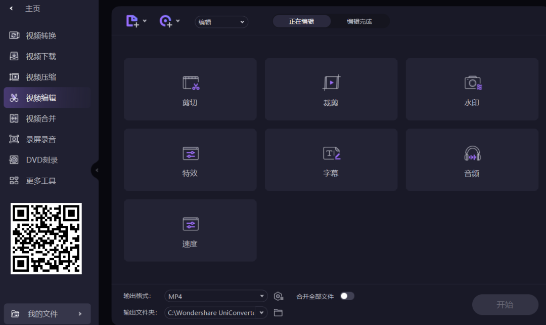 地表最强下载工具-支持10000+平台,直链解析