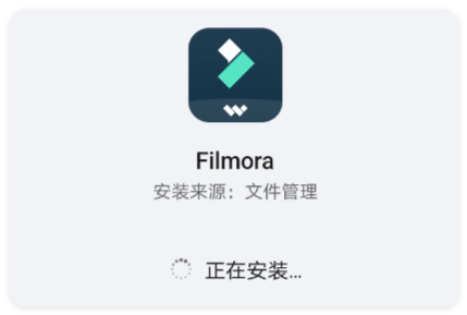 AI视频编辑软件 – 支持画质增强 AI去除背景