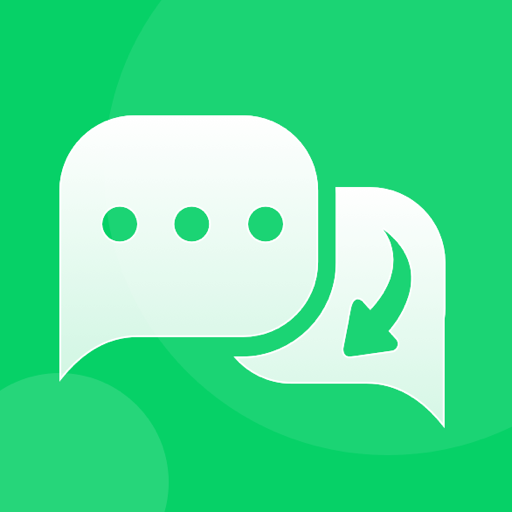 聊天记录恢复 语音恢复 文件查询 解锁高级会员