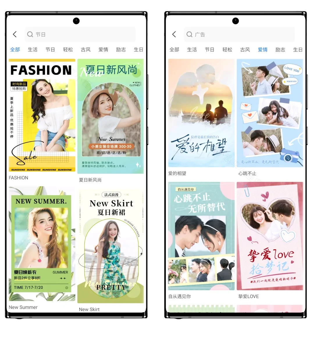 Ai超级工具箱~爽!内购全功能解锁,无限使用!