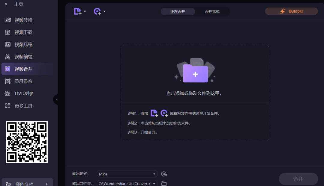 地表最强下载工具-支持10000+平台,直链解析