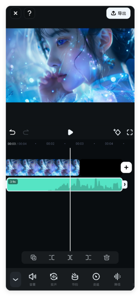 AI视频编辑软件 – 支持画质增强 AI去除背景