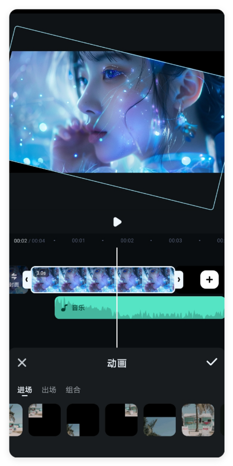 AI视频编辑软件 – 支持画质增强 AI去除背景