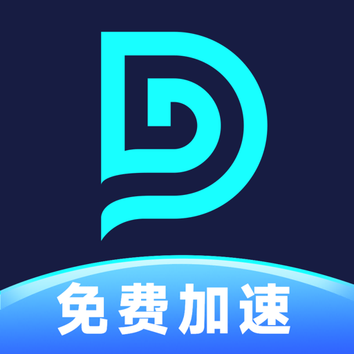 『游戏加速器』-已解锁VIP,超低延迟不丢包 畅玩全球手游!