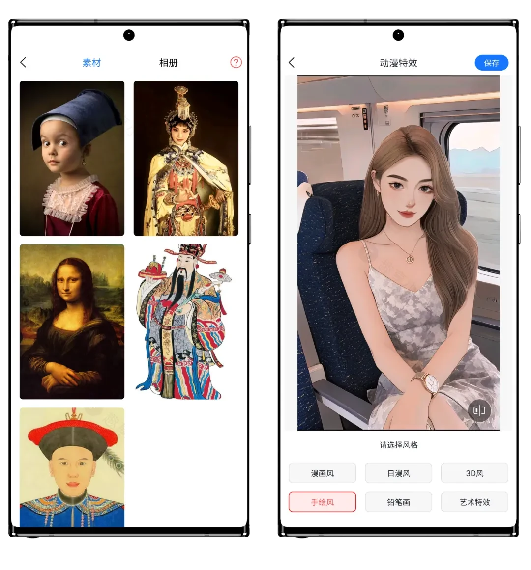 Ai超级工具箱~爽!内购全功能解锁,无限使用!