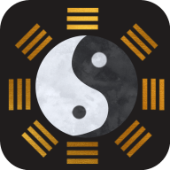 【解锁专业版】问真八字 周易命理易学 专业八字排盘宝-抖汇吧