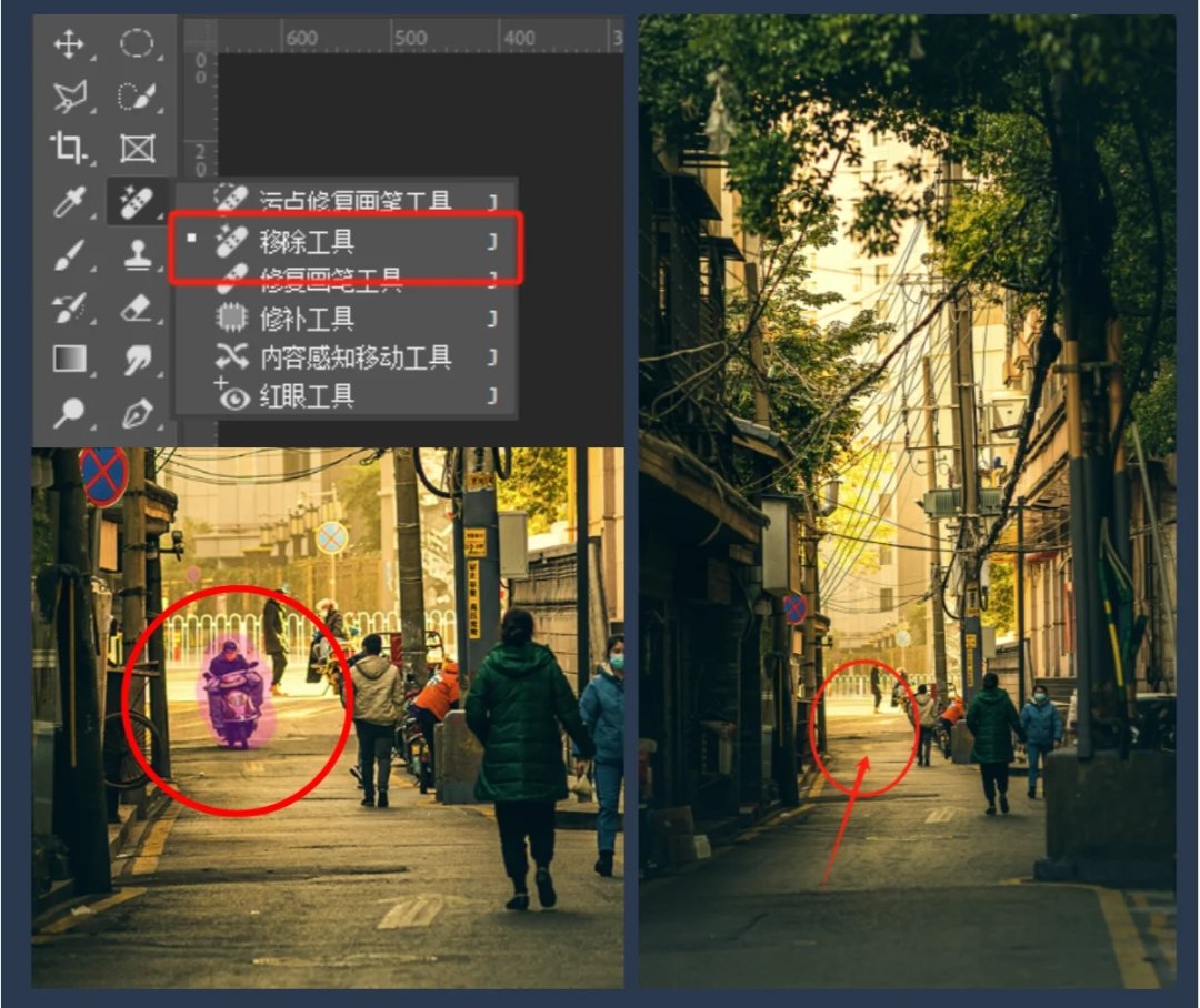 Adobe PS 2024版 直装版 支持ai修图-抖汇吧