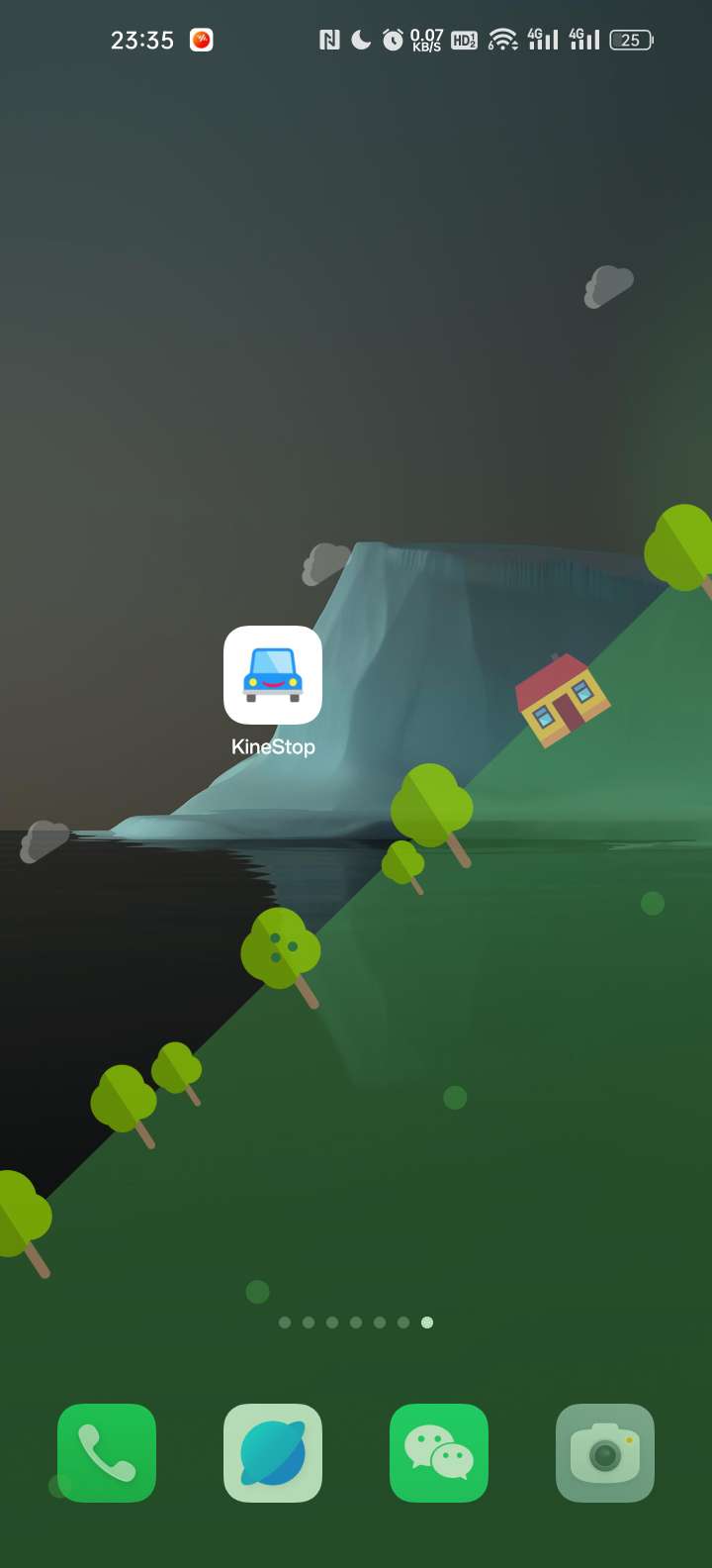 kinestop 缓解晕车症状 解锁会员版