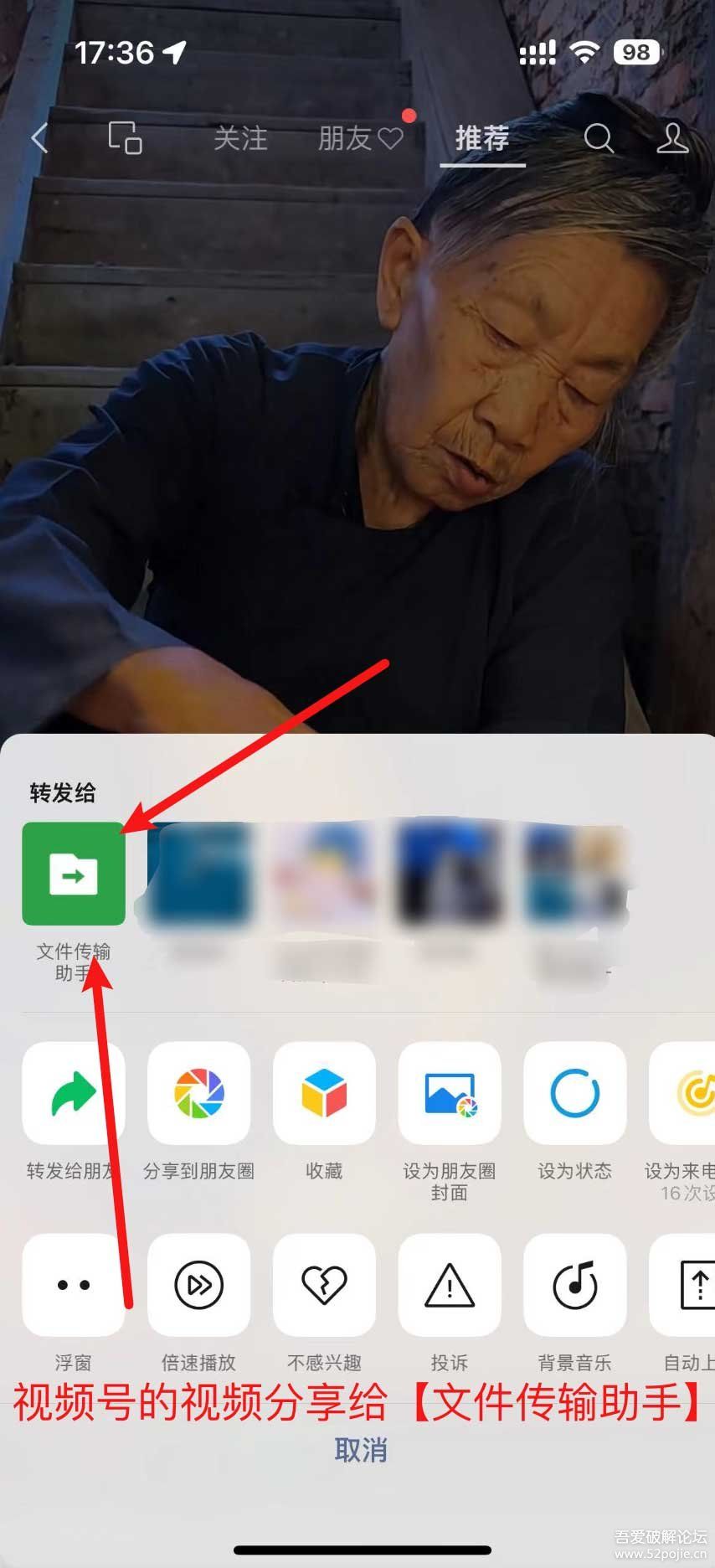 shipinhao1.jpg shipinhao1.jpg