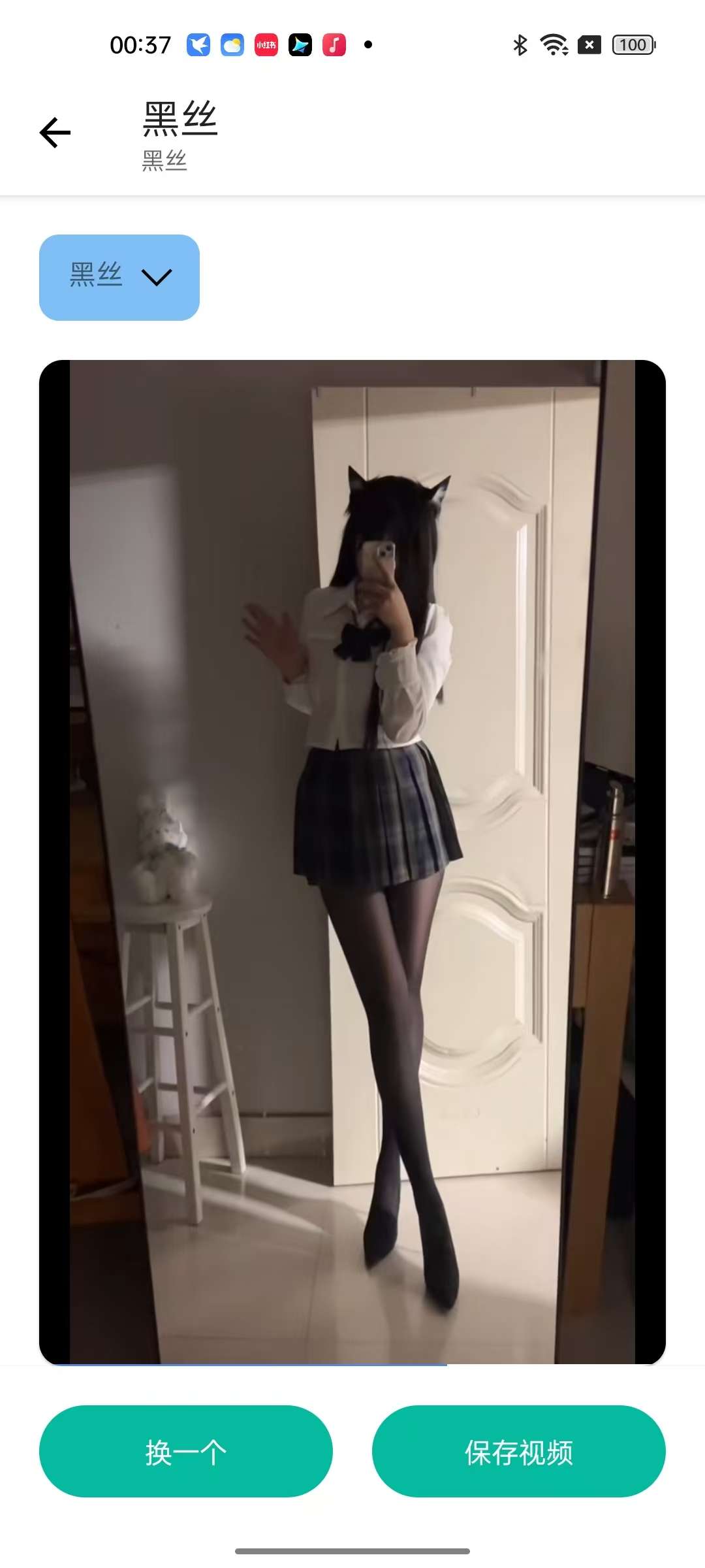 【永久免费】300+功能聚合神器 - 夸父工具箱