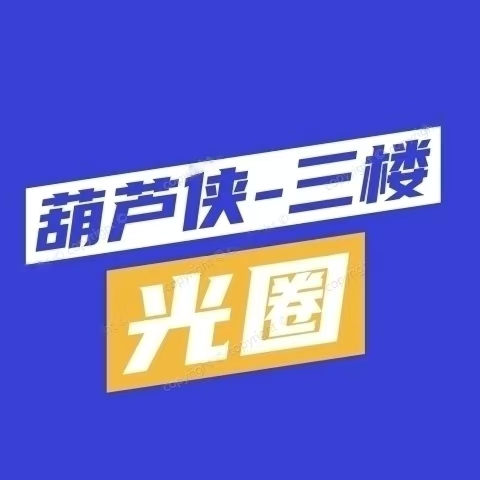 抖音获客助手释放双手 全自动获客自媒体必备-抖汇吧