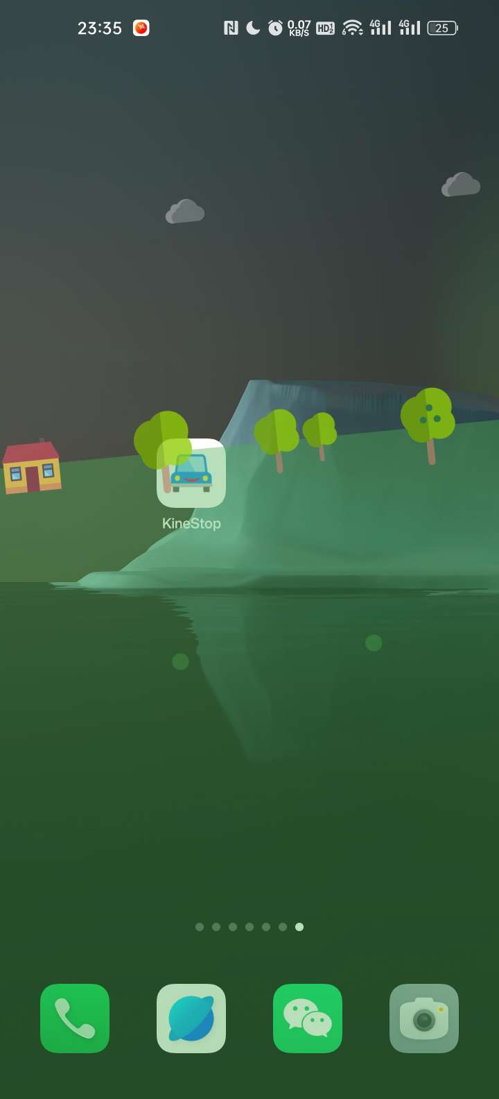 kinestop 缓解晕车症状 解锁会员版