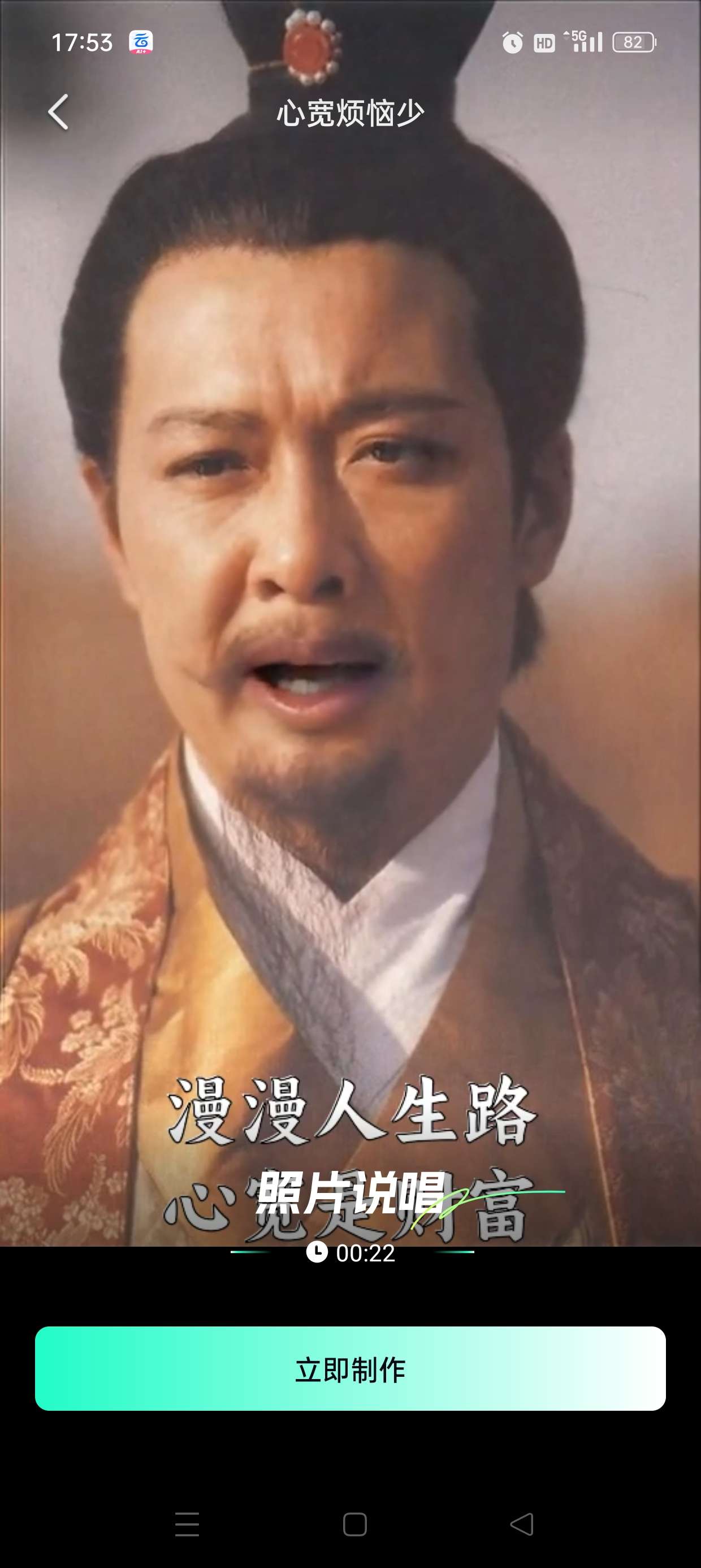 一键生成美女/萌宠跳舞 支持自定义人像