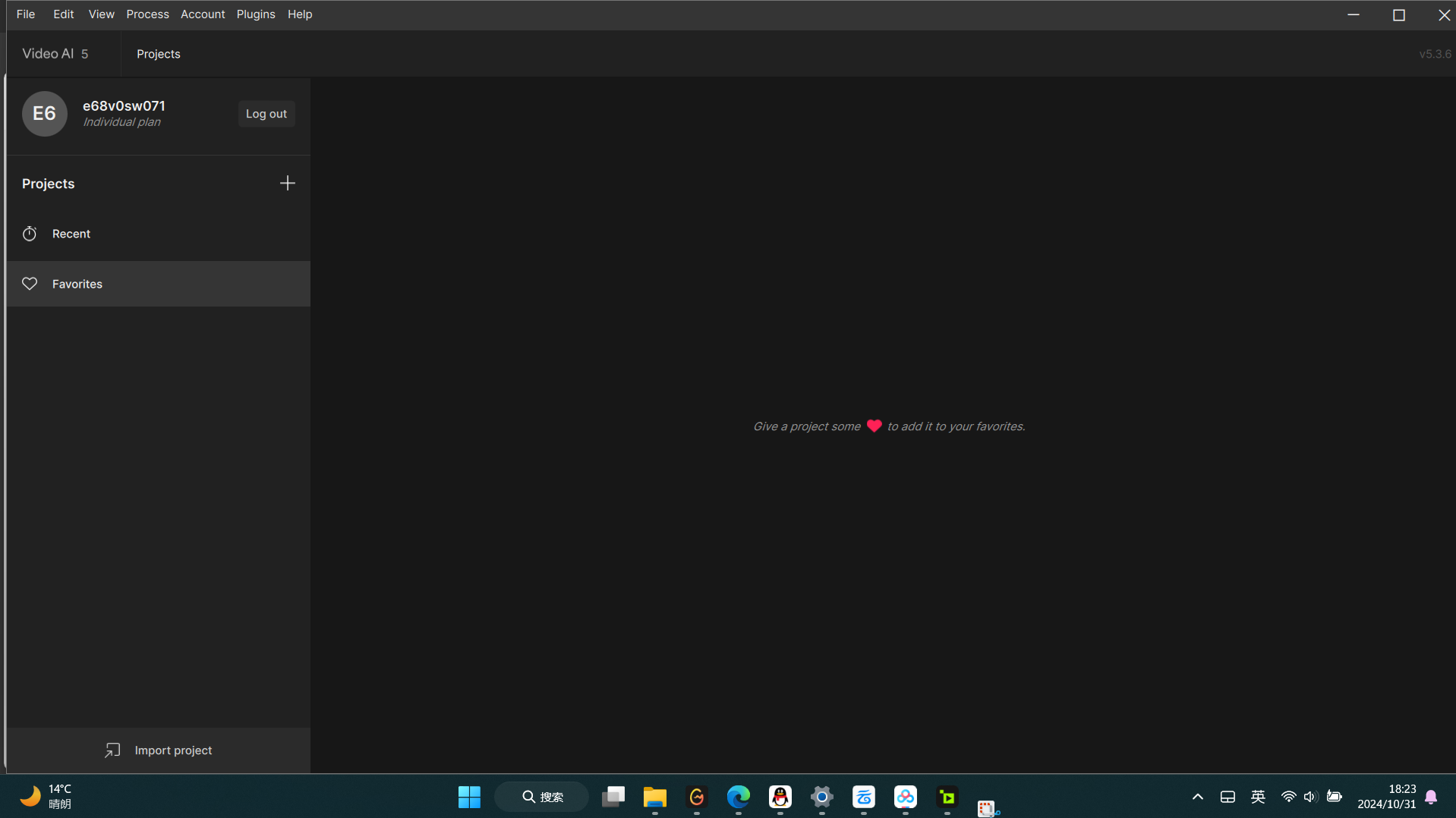 【Topaz Video AI】——革命性的视频增强工具