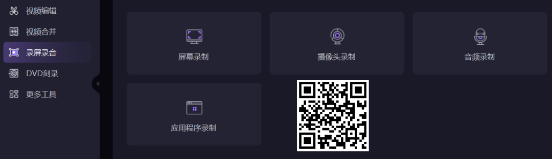 地表最强下载工具-支持10000+平台,直链解析