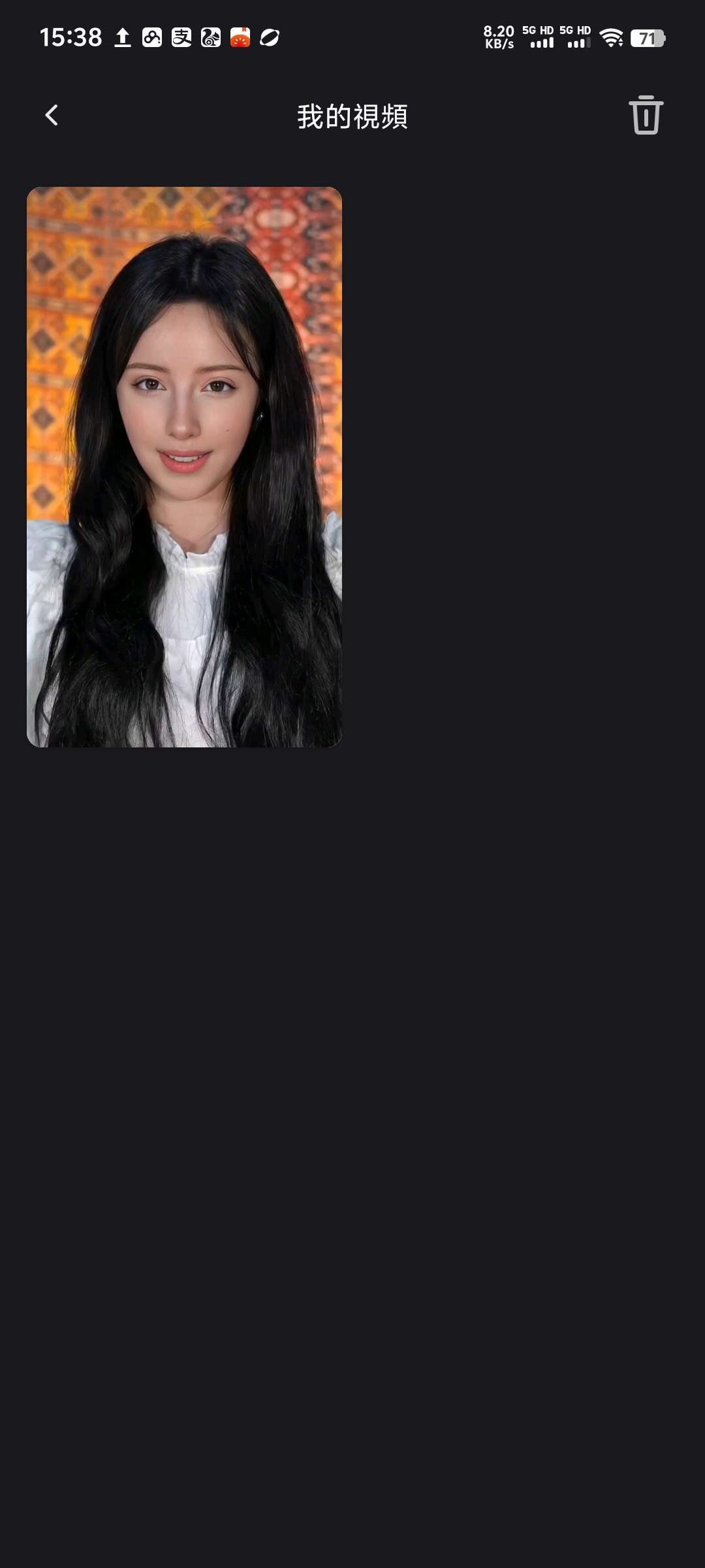 Mivo AI换脸神器，让图片说话，超好用的AI神器