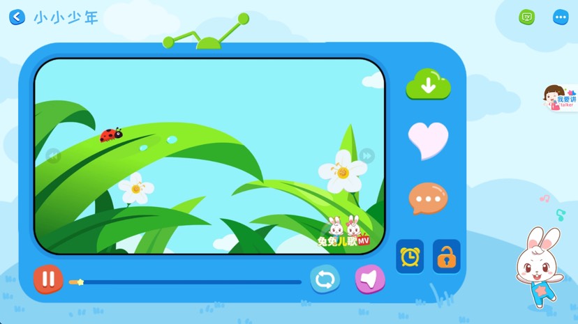 安卓+TV 宝宝睡前故事高级版,无限使用无限制