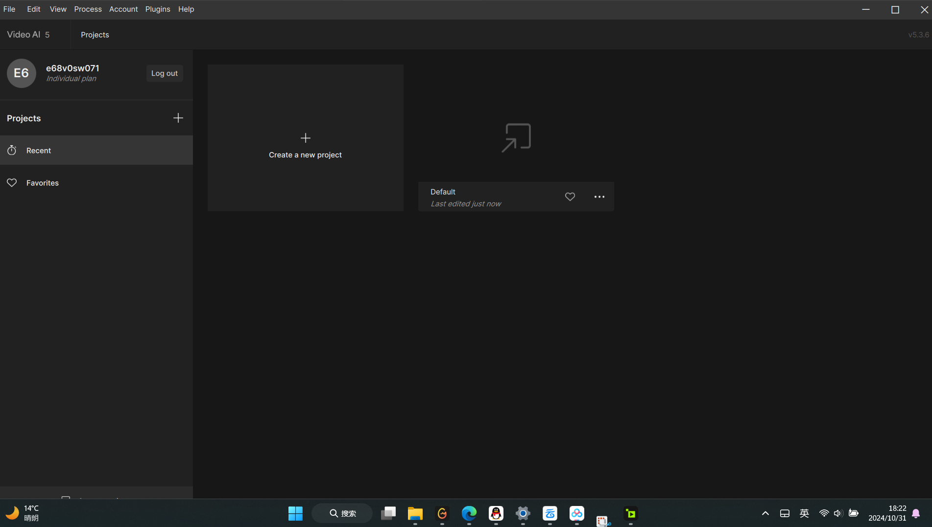 【Topaz Video AI】——革命性的视频增强工具-抖汇吧