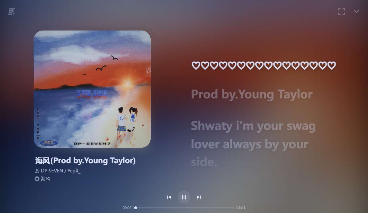 SPlayer免费音乐播放器——支持下载、支持MAC